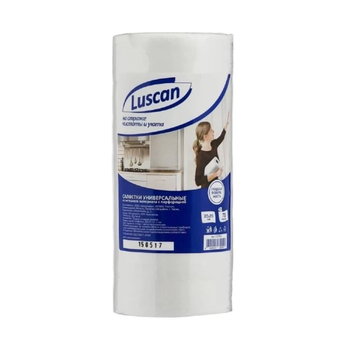 Անձեռոցիկ Luscan 22x23 սմ 70 հատ