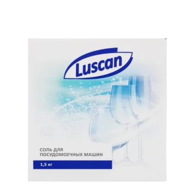 Աղ Luscan սպասք լվացող մեքենայի 1,5 կգ