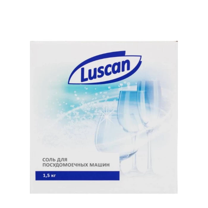 Աղ Luscan սպասք լվացող մեքենայի 1,5 կգ