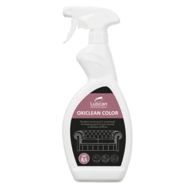 Սփրեյ լաքահանող Luscan Professional Oxiclean Power 500 մլ