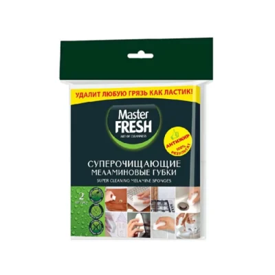 Սպունգ սպասքի Master Fresh Меламин 2 հատ