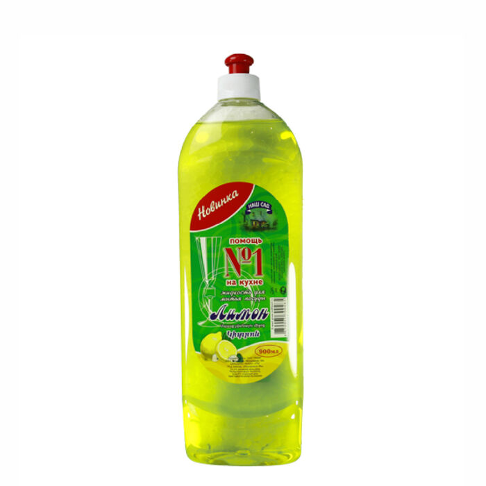 Հեղուկ սպասքի Наш Сад N1 900 մլ