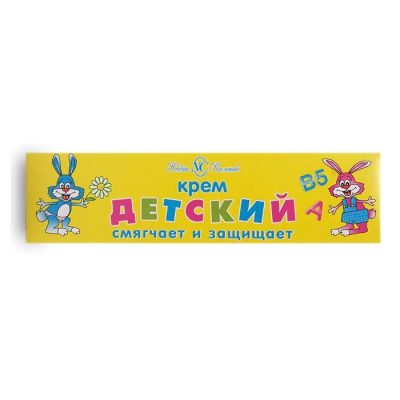 Կրեմ մանկական NC Детское 40 մլ