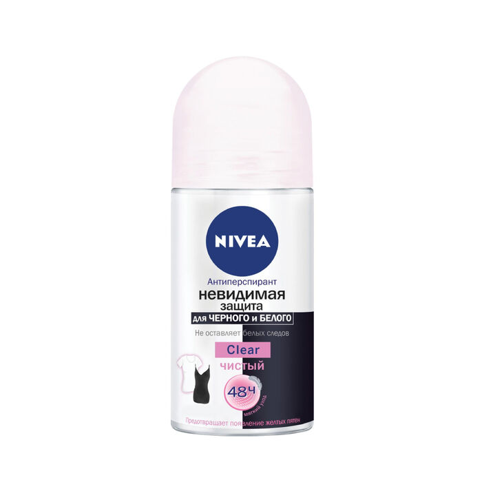 Հոտազերծիչ գնդիկավոր Nivea կանացի 50 մլ