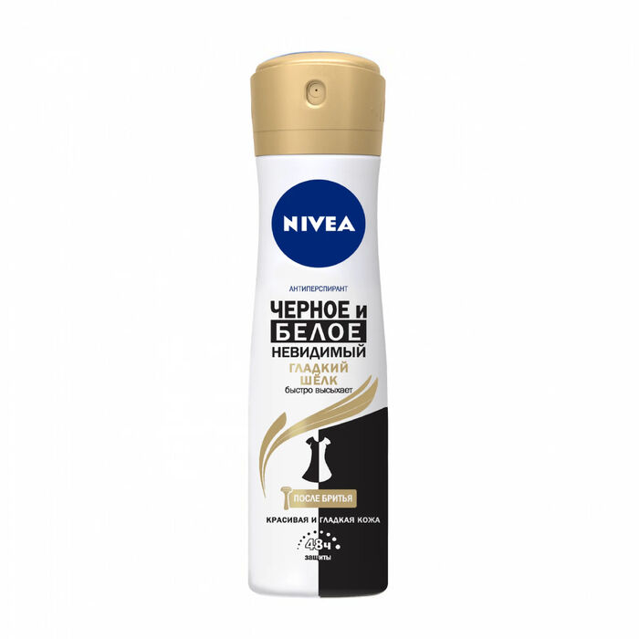 Հոտազերծիչ սփրեյ Nivea կանացի 150 մլ