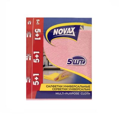 Շոր սեղանի Novax 30×36 սմ 5+1 հատ
