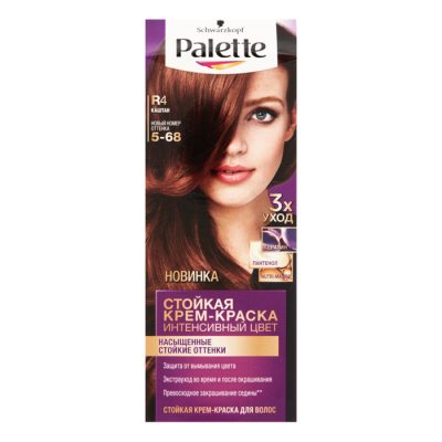 Մազի ներկ Schwarzkopf Palette 150 մլ