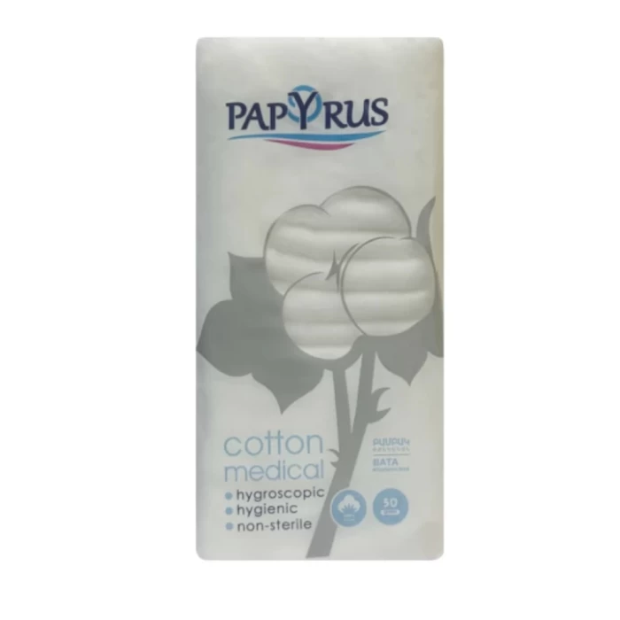Բամբակ Papyrus 80 գր