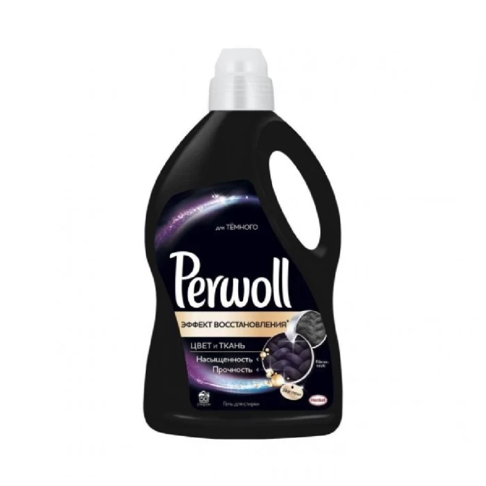 Հեղուկ-գել լվացքի Perwoll 1 լ
