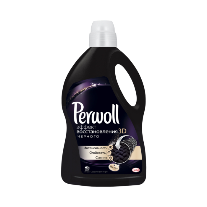 Հեղուկ-գել լվացքի Perwoll սև 2 լ