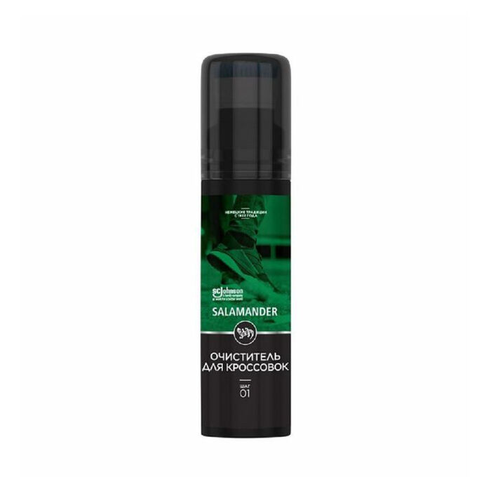 Սփրեյ կոշիկի Salamander 75 մլ