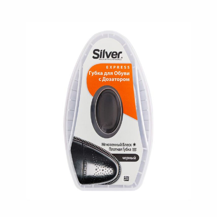 Սպունգ կոշիկի Silver կաշվի 6 մլ