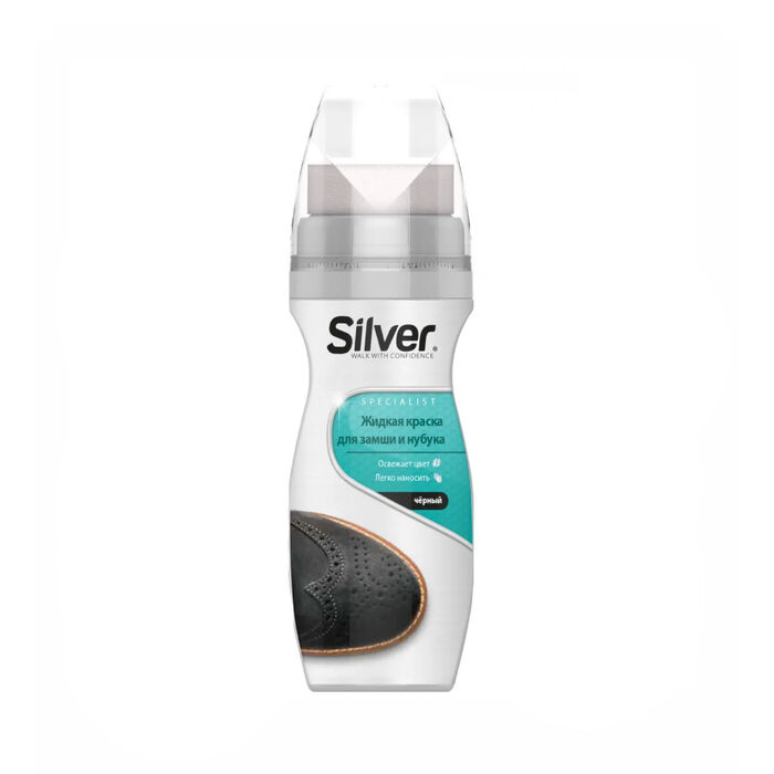 Կրեմ կոշիկի Silver Premium զամշի 75 մլ