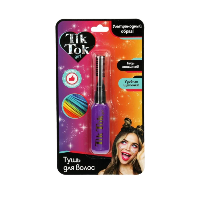 Սևաներկ Tik Tok girl մազերի
