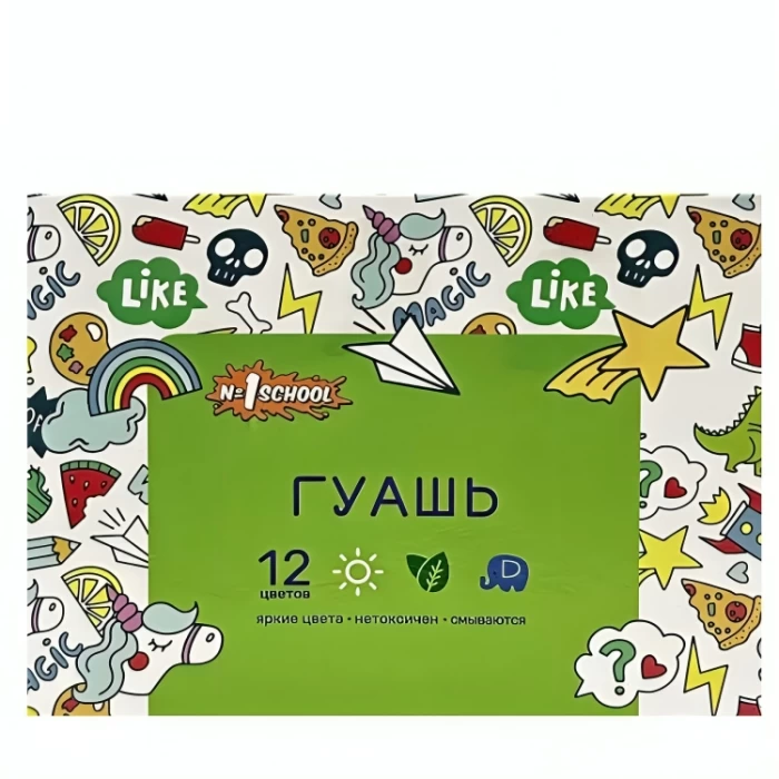 Գուաշ №1 School 12 գույն 10 մլ