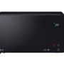 Միկրոալիքային վառարան LG MS-2595DIS