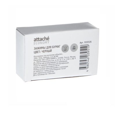 Սեղմակ Attache 25 մմ 12 հատ 933326