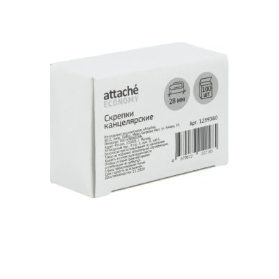 Ամրակ Attache 2,8 սմ 100 հատ 1239380
