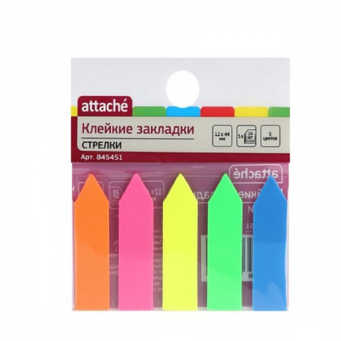 Էջանիշ Attache 5 երանգ 100 հատ