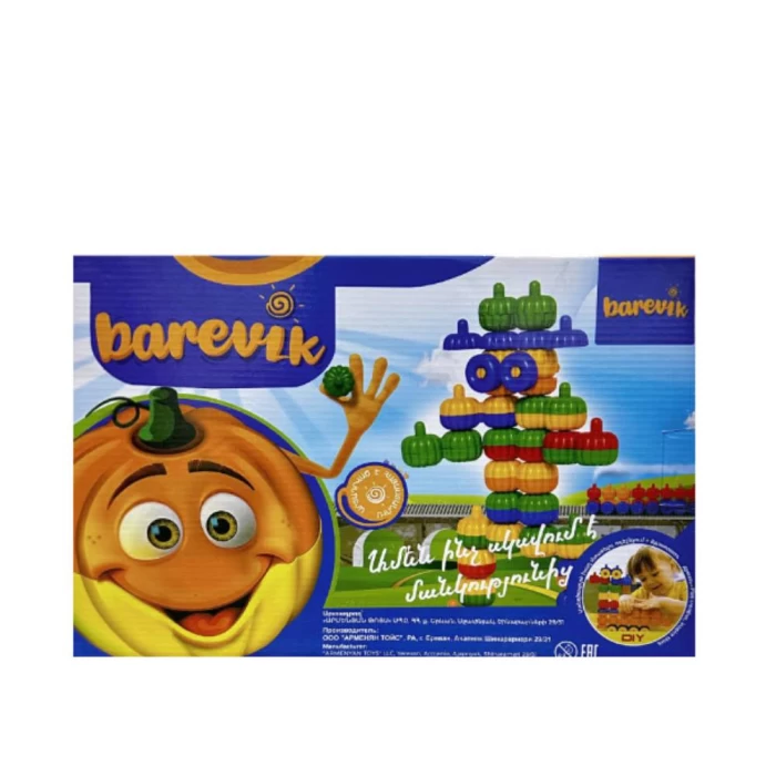 Խաղալիք լեգո Barevik 3+