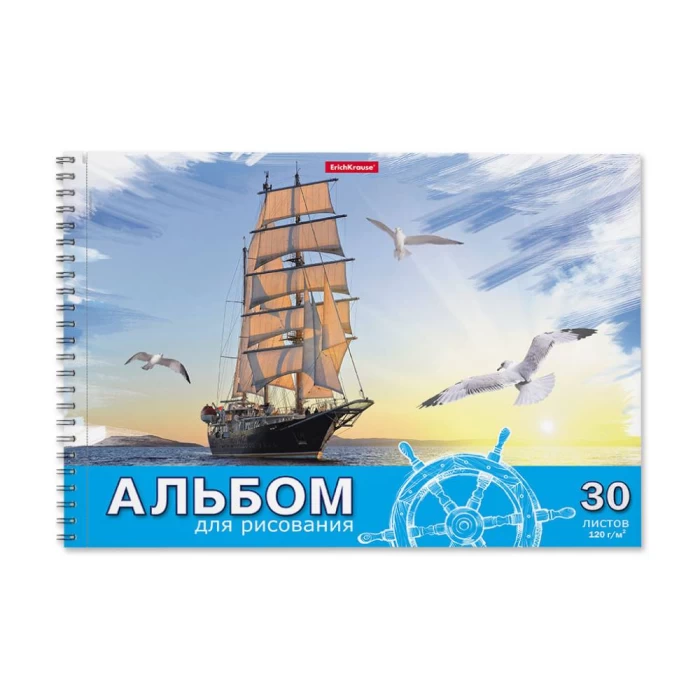 Ալբոմ նկարչական EK A4 30 թերթ