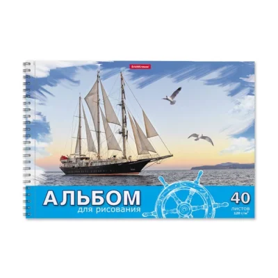 Ալբոմ նկարչական EK A4 40թերթ