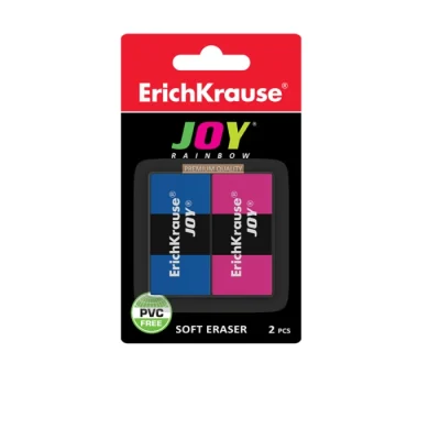 Ռետին ErichKrause Joy 2 հատ