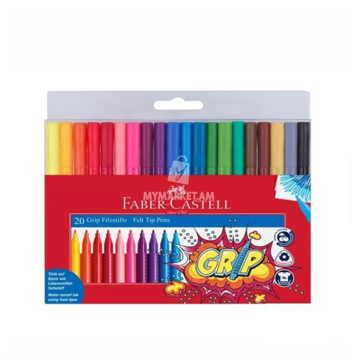 Ֆլոմաստեր Faber-Castell 20 գույն