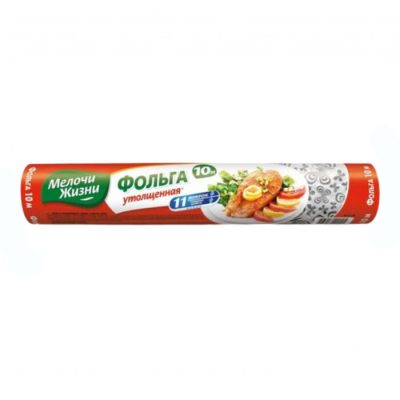 Փայլաթիթեղ Мелочи Жизни 10 մ