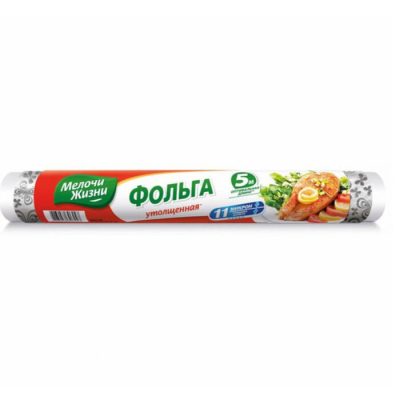 Փայլաթիթեղ Мелочи Жизни 5 մ