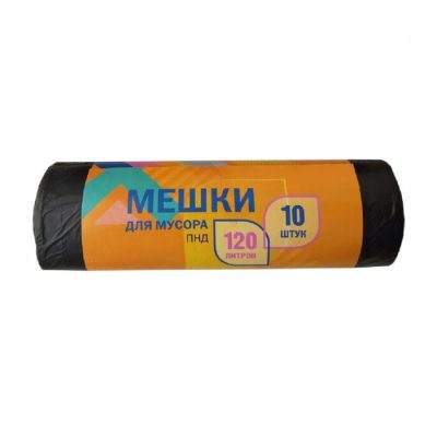Աղբի տոպրակ 68×105 սմ 120 լ 10 հատ 8 մկմ