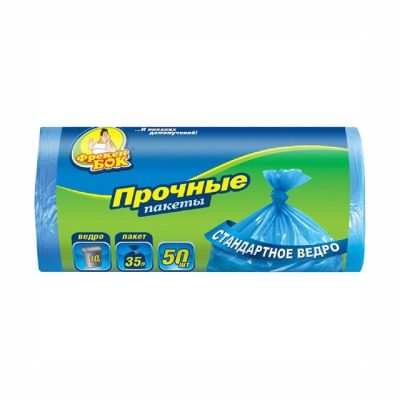 Աղբի տոպրակ Фрекен Бок 50×60 սմ 35 լ 50 հատ