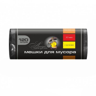 Աղբի տոպրակ Amigo 70×100 սմ 120 լ 20 հատ 20 մկմ