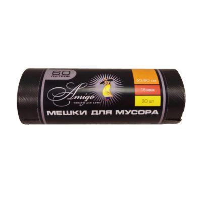 Աղբի տոպրակ Amigo 60×80 սմ 15 մկմ 60 լ 20 հատ