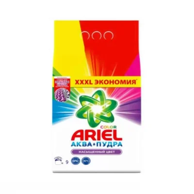 Լվացքի փոշի Ariel Automat գունավոր 9 կգ