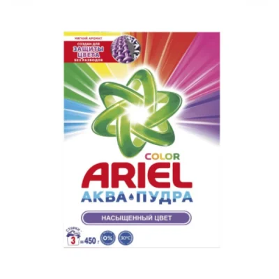 Լվացքի փոշի Ariel Automat գունավոր 450 գր