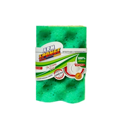 Սպունգ սպասքի Arm Sponge