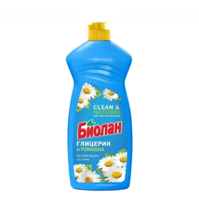Հեղուկ սպասքի Биолан 900 մլ