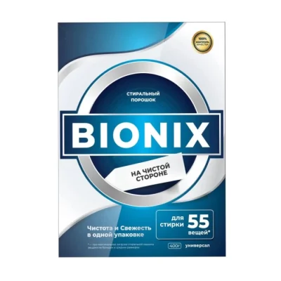 Լվացքի փոշի Bionix սպիտակ 400 գր