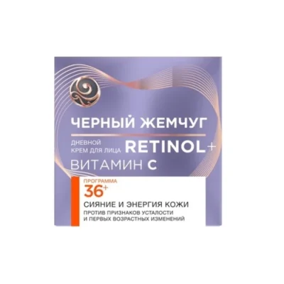 Կրեմ դեմքի Черный Жемчуг 50 մլ 36+ ցերեկային