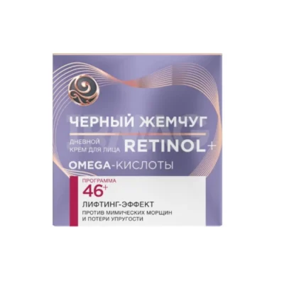 Կրեմ դեմքի Черный Жемчуг 50 մլ 46+ ցերեկային