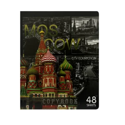 Տետր CopyBook տողանի 48 թերթ