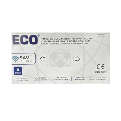Ձեռնոց ռետինե Eco 100 հատ
