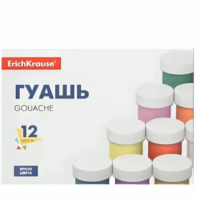 Գուաշ Erich Krause 12 գույն