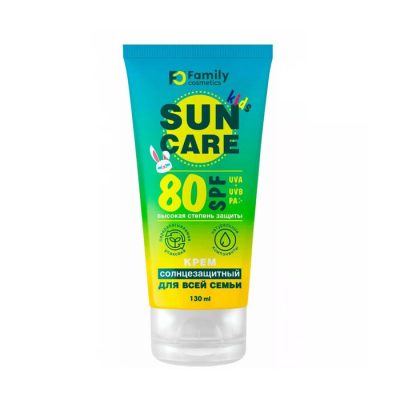 Կրեմ արևապաշտպան Family Cosmetics մանկական SPF 80 130 մլ