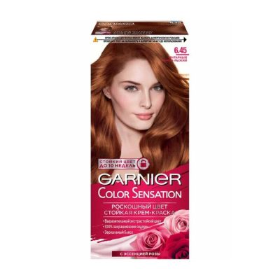 Մազի ներկ Garnier Color Sensation 110 մլ