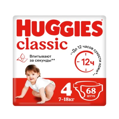 Տակդիր Huggies N4 7-18 կգ 68 հատ
