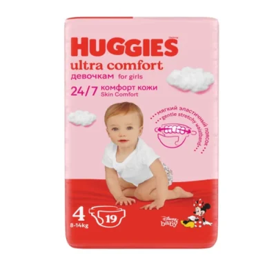 Տակդիր Huggies N4 8-14 կգ 19 հատ