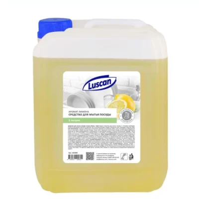 Հեղուկ սպասքի Luscan лимон 5 լ