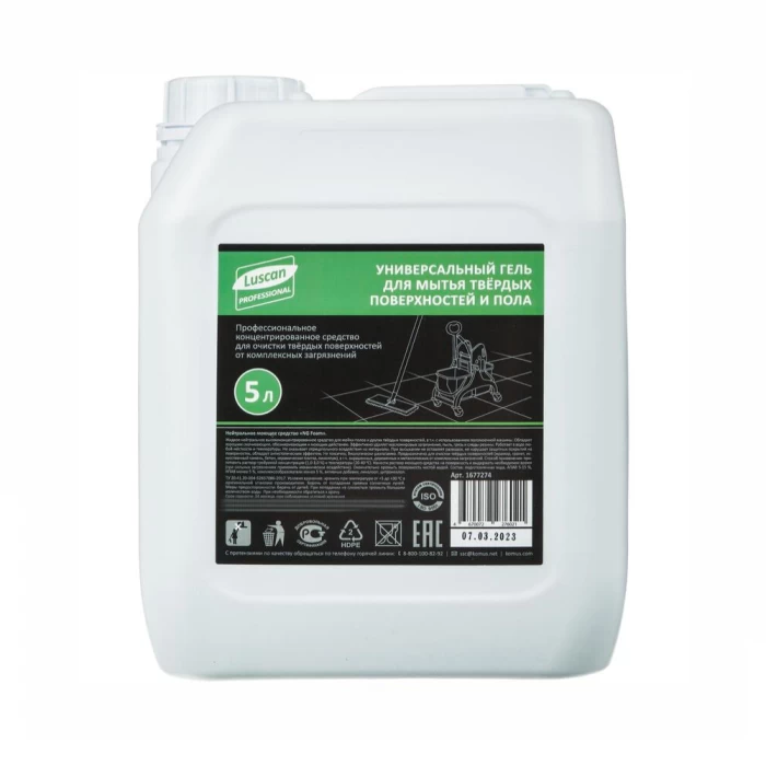 Մաքրող միջոց Luscan Professional UNI Foam Cleaner հատակի 5 լ